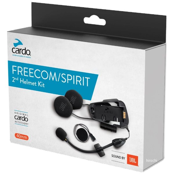 FRC/SPT オーディオ/マイクキットJBL