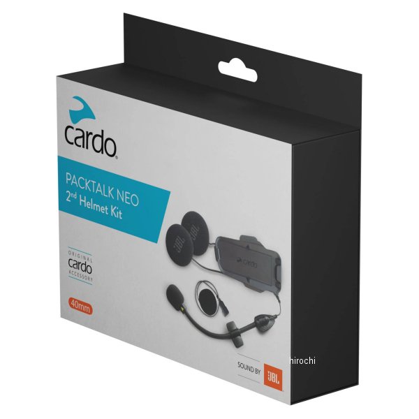 PACKTALK NEO オーディオ/マイクキットJBL
