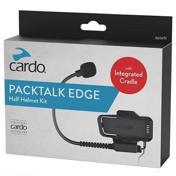 EDGE ロングアームマイクキット