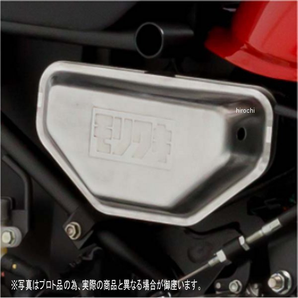 サイドボックス 22年以降 MONKEY125