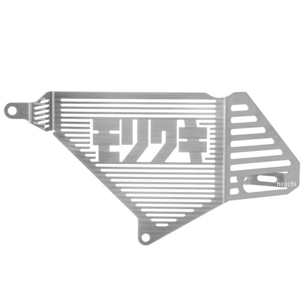 サイドカバー タイプA 18年以降 モンキー125 シルバー