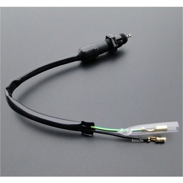 リアブレーキスイッチ CB400F、CB750K0/K1