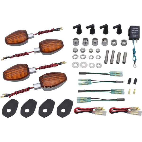 ライトウェイトLEDウインカーセット 16年-19年 GSX-S1000F メッキ/オレンジ