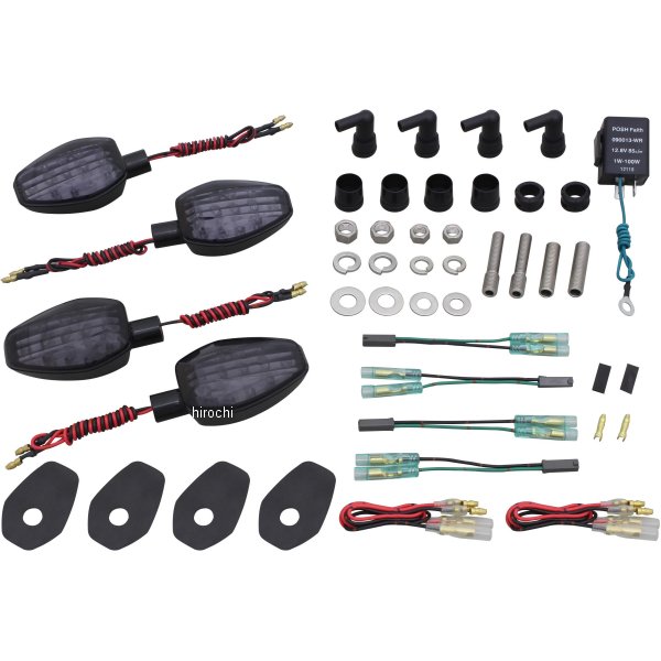 ライトウェイトLEDウインカーセット 16年-19年 GSX-S1000F 黒/スモーク