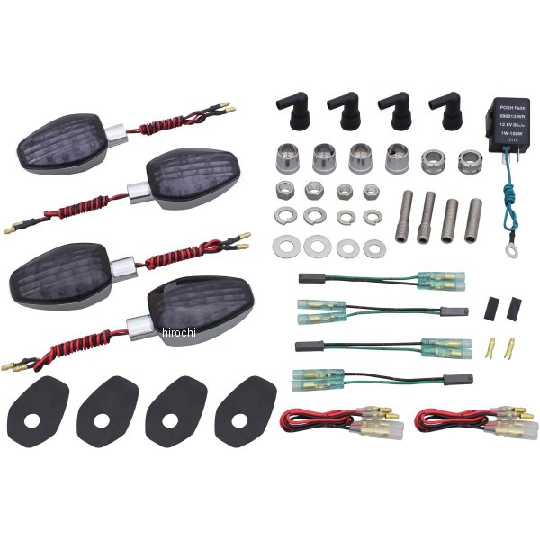 ライトウェイトLEDウインカーセット 16年-19年 GSX-S1000F メッキ/スモーク