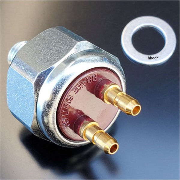 フロントブレーキスイッチ(社外品) CB400F、CB350F、CB750K0/K4