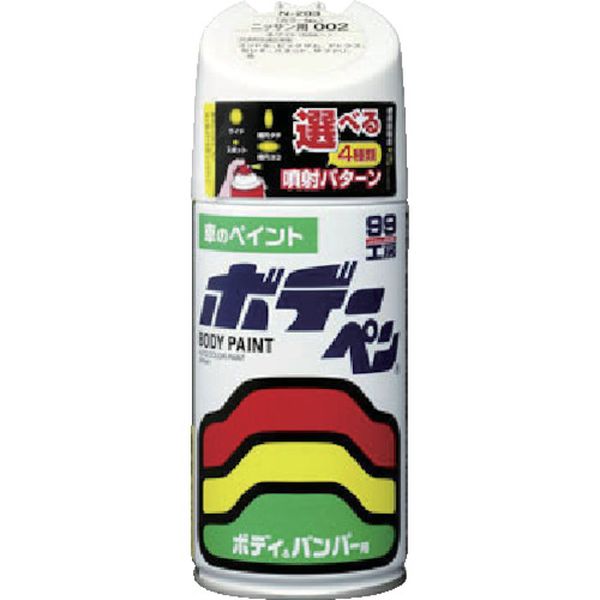 ボデーペン(メタリック・マイカ) D-913 白