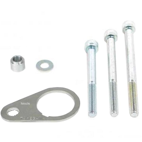 メインスイッチステー プレーンタイプ