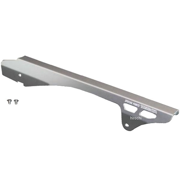 アルミチェーンガード スーパーカブ、クロスカブ