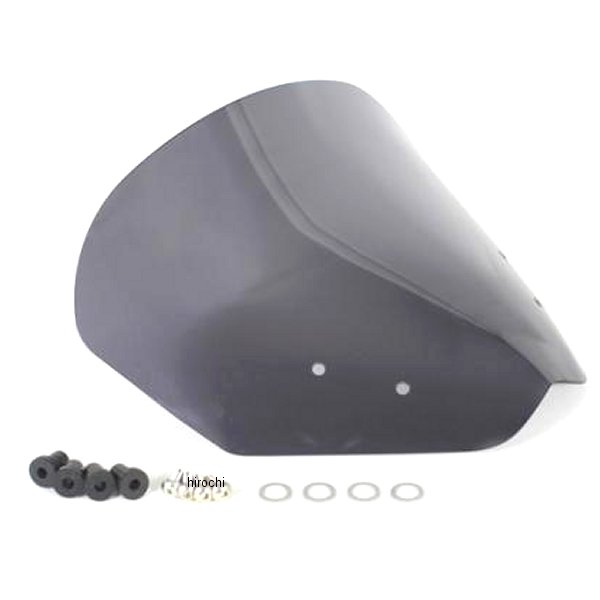 スクリーンキット LEDウインカーセット