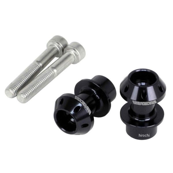 ニカケフック 2コセット ブラック