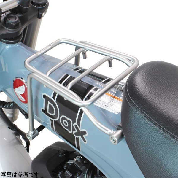 アルミセンターキャリアキット ダックス125 シルバー