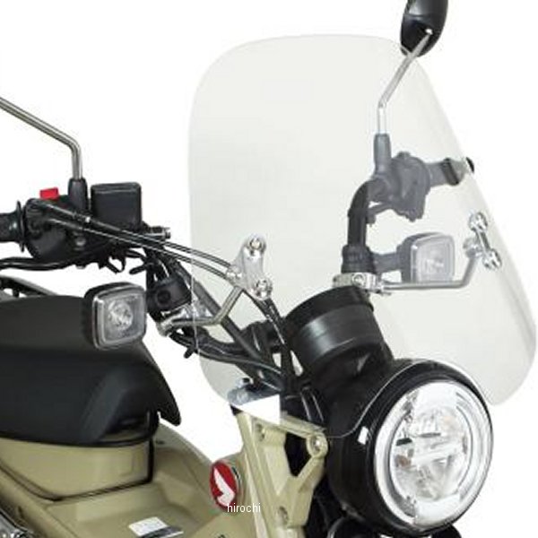 スクリーンキット φ22.2mm/φ25.4mm用