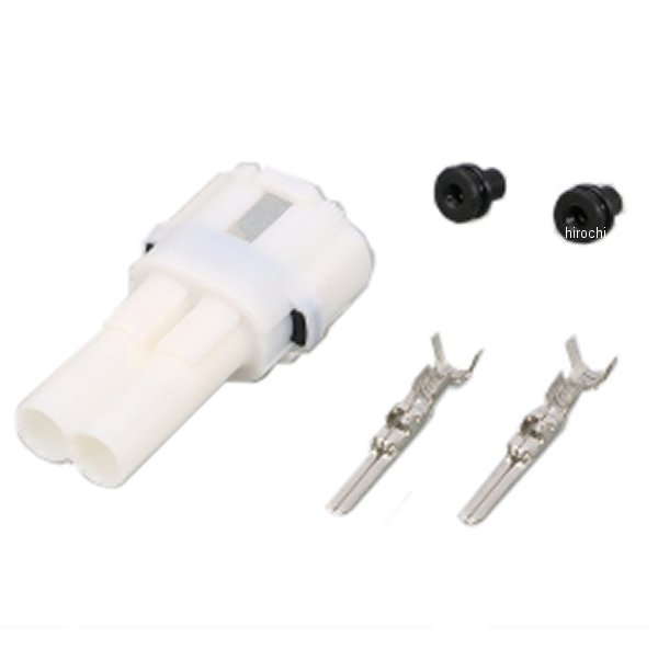 コネクターセット MT防水タイプ オス型