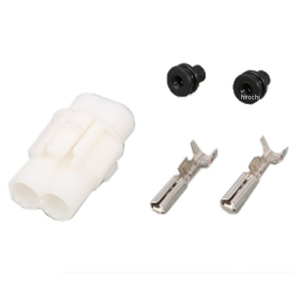 コネクターセット MT防水タイプ メス型