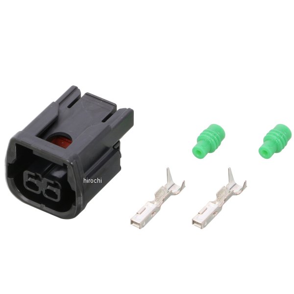 コネクターセット HX防水タイプ 2極 メス ライセンスランプ用 ホンダ