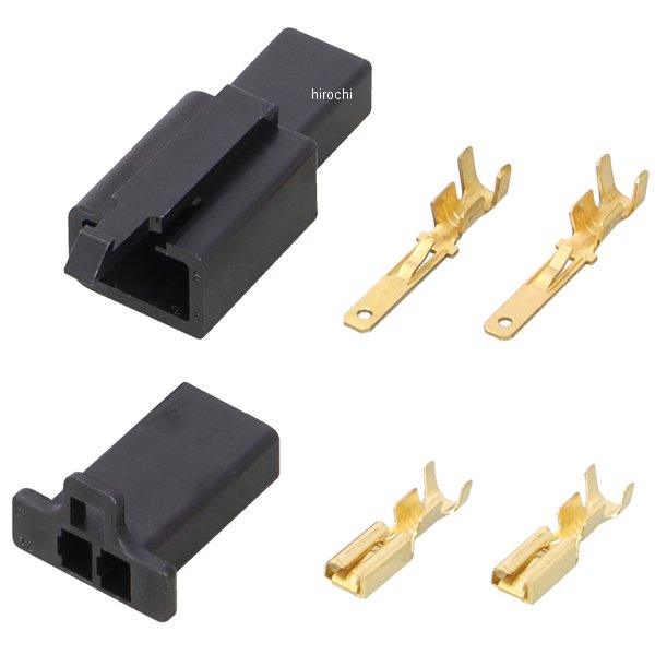 コネクターセット 110型 2極 オス/メス 1セット