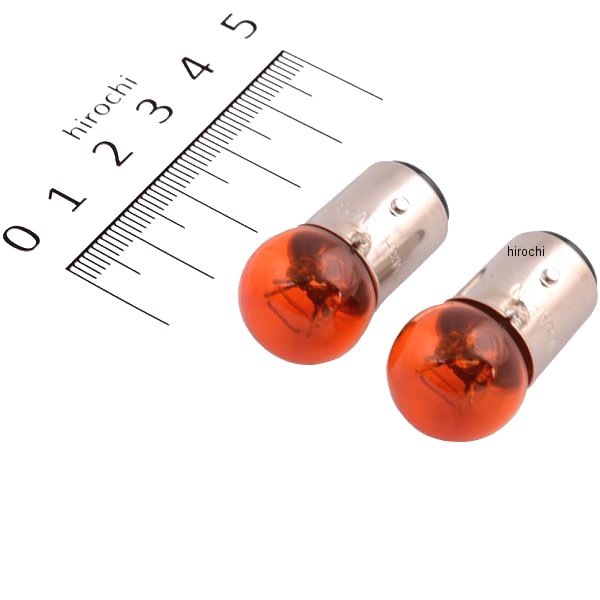 ウインカーバルブ G18型補修用バルブセット 12V23W-8W 2個入り オレンジ