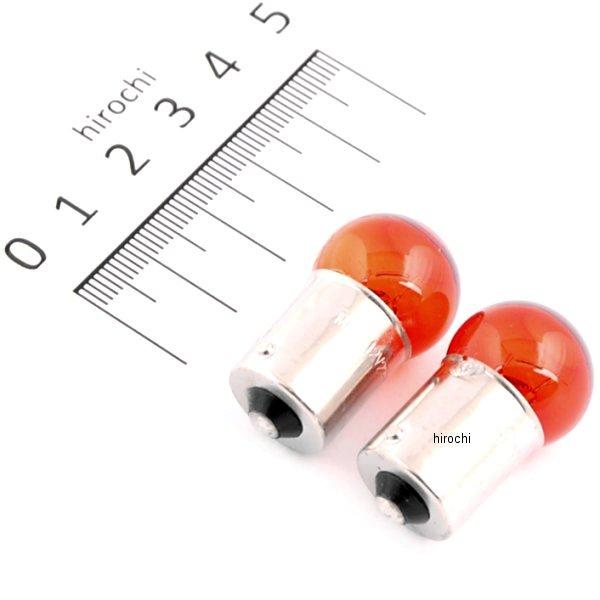 ウインカーバルブ G18型補修用バルブセット 12V23W 2個入り オレンジ