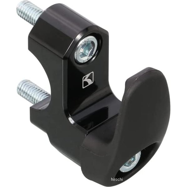 コンビニフック マスターシリンダークランプ φ22.2 黒