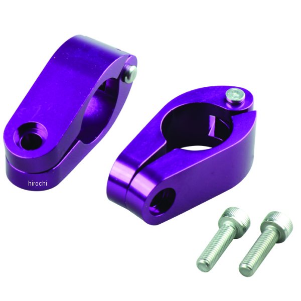 クイックリリースブレース 22.4mmクランプ 2個入り ブルーベリー