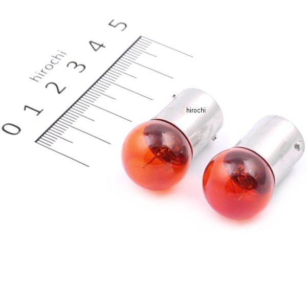 ウインカーバルブ G18型補修用バルブセット 12Ｖ10W 2個入り オレンジ