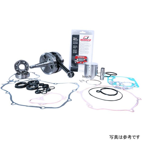 エンジン リビルド キット 04年 KX250