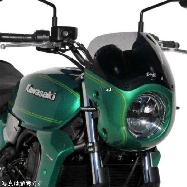 スクリーン付きビキニカウル カフェレーサー風 22年-24年 Z650RS 赤