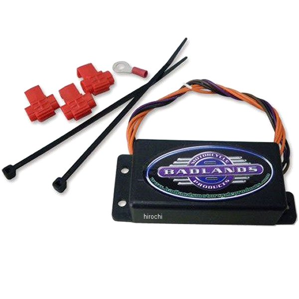 ロードイコライザー3 ツインカム用