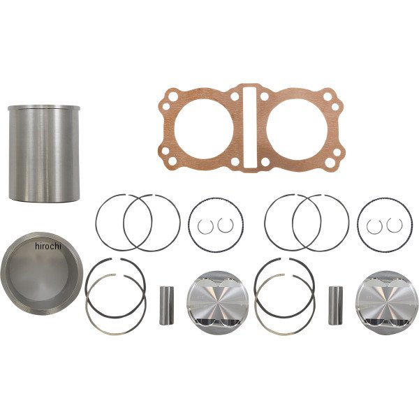 BIG BORE 750 KT 650 RE