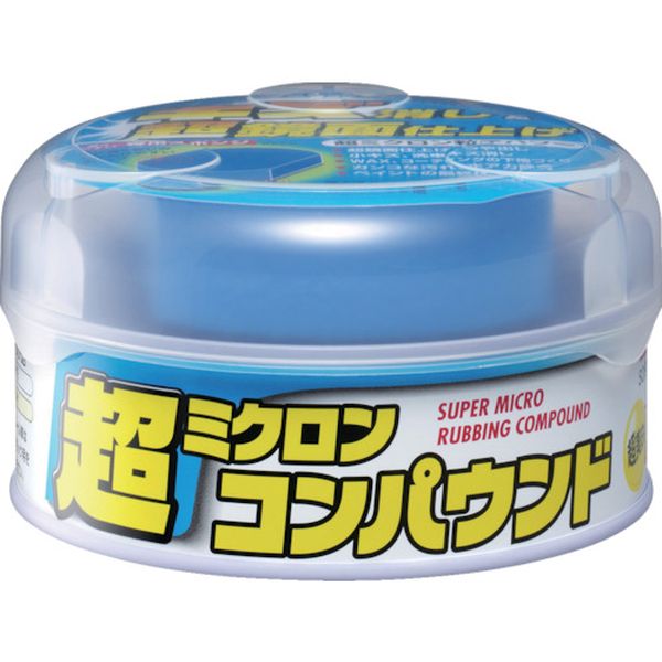 超ミクロンコンパウンド ホワイト