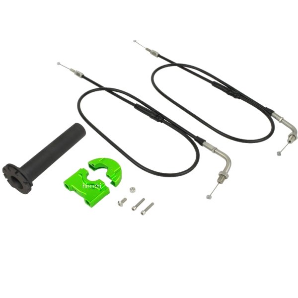 コンパクトハイスロットルキット 1085mm ライムグリーン