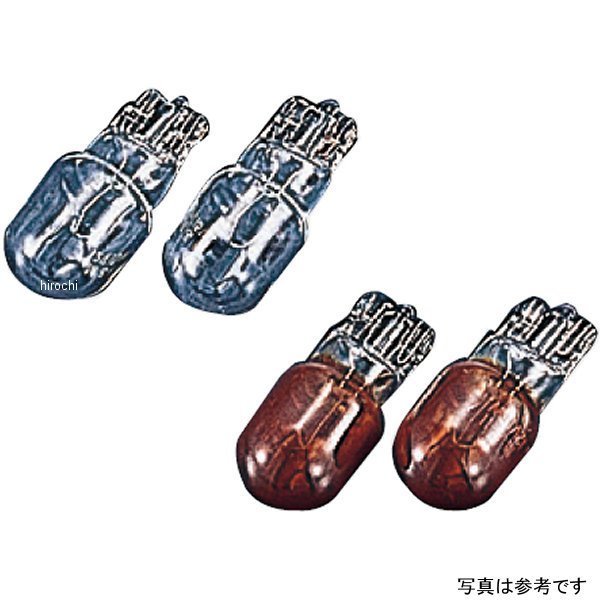 T13 ウエッジバルブ 12V10W 汎用 2個入り クリアー