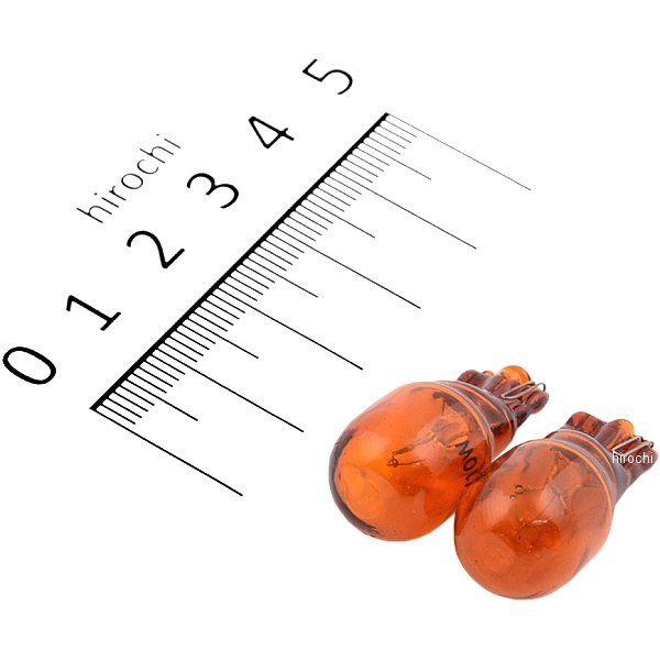 T13 ウエッジバルブ 12V10W 汎用 2個入り オレンジ