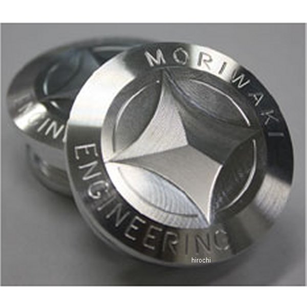 フレームホールプラグ 11年以降 CBR250R シルバー