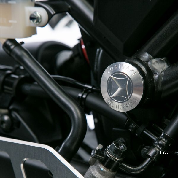 フレームホールプラグ 18年以降 CBR250R シルバー