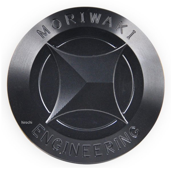 フレームホールプラグ 21年以降 REBEL1100 黒