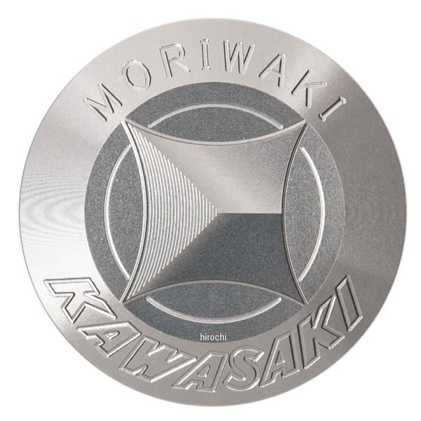 フレームホールプラグ 18年以降 Z900RS チタンゴールド