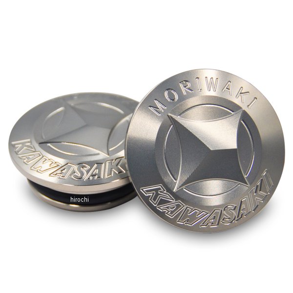 フレームホールプラグ 20年-22年 ZX-25R チタンゴールド