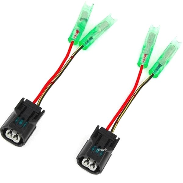 変換カプラー シングル球用 Z900RS