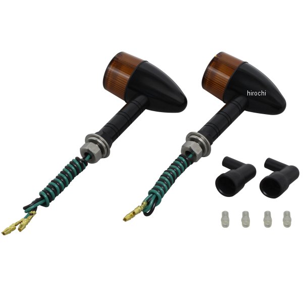 ポッシュ POSH アルミマシンドウインカー 砲弾タイプ スーパーロングステー シングル球 黒/オレンジ