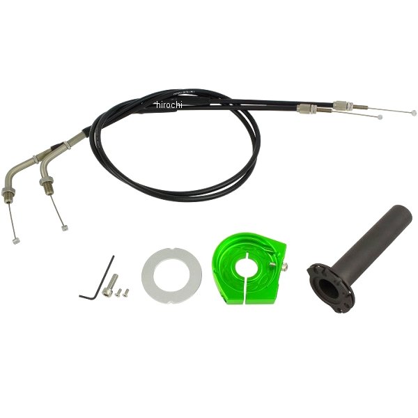 スムーススリムラインハイスロットルキット 1050mm ライムグリーン