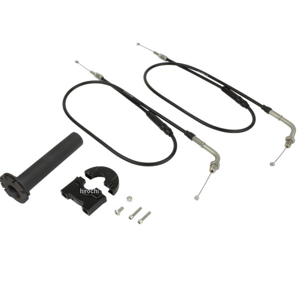 コンパクトハイスロットルキット 1050mm 黒