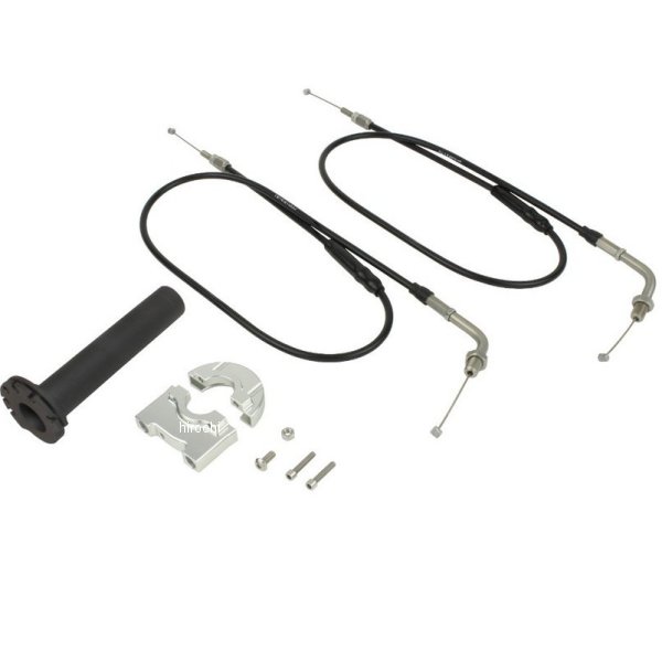 コンパクトハイスロットルキット 1050mm シルバー