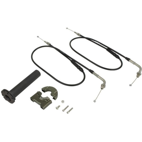 コンパクトハイスロットルキット 1050mm チタン