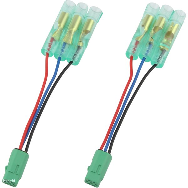 ウインカー交換コード 18年-19年 CB1300SF/SB