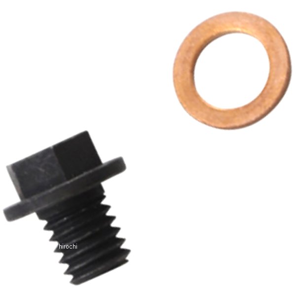 DRAIN PLUG FRONT DIFF