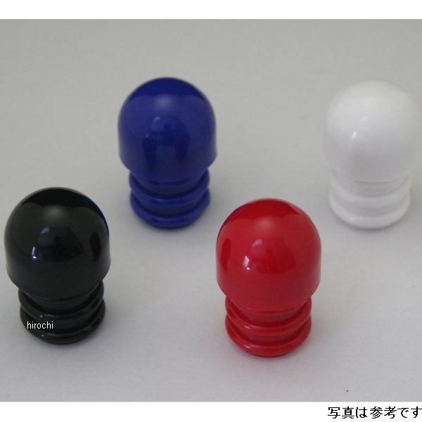 バーエンド 汎用 スタンダードタイプ フルナイロン アルミハンドル用