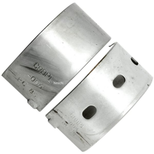 クランクベアリング プレーン 16年 ポラリス RZR 1000 S