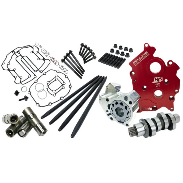 カムチェストキット HP+ 405 17年以降 M-Eight ツインクーラー